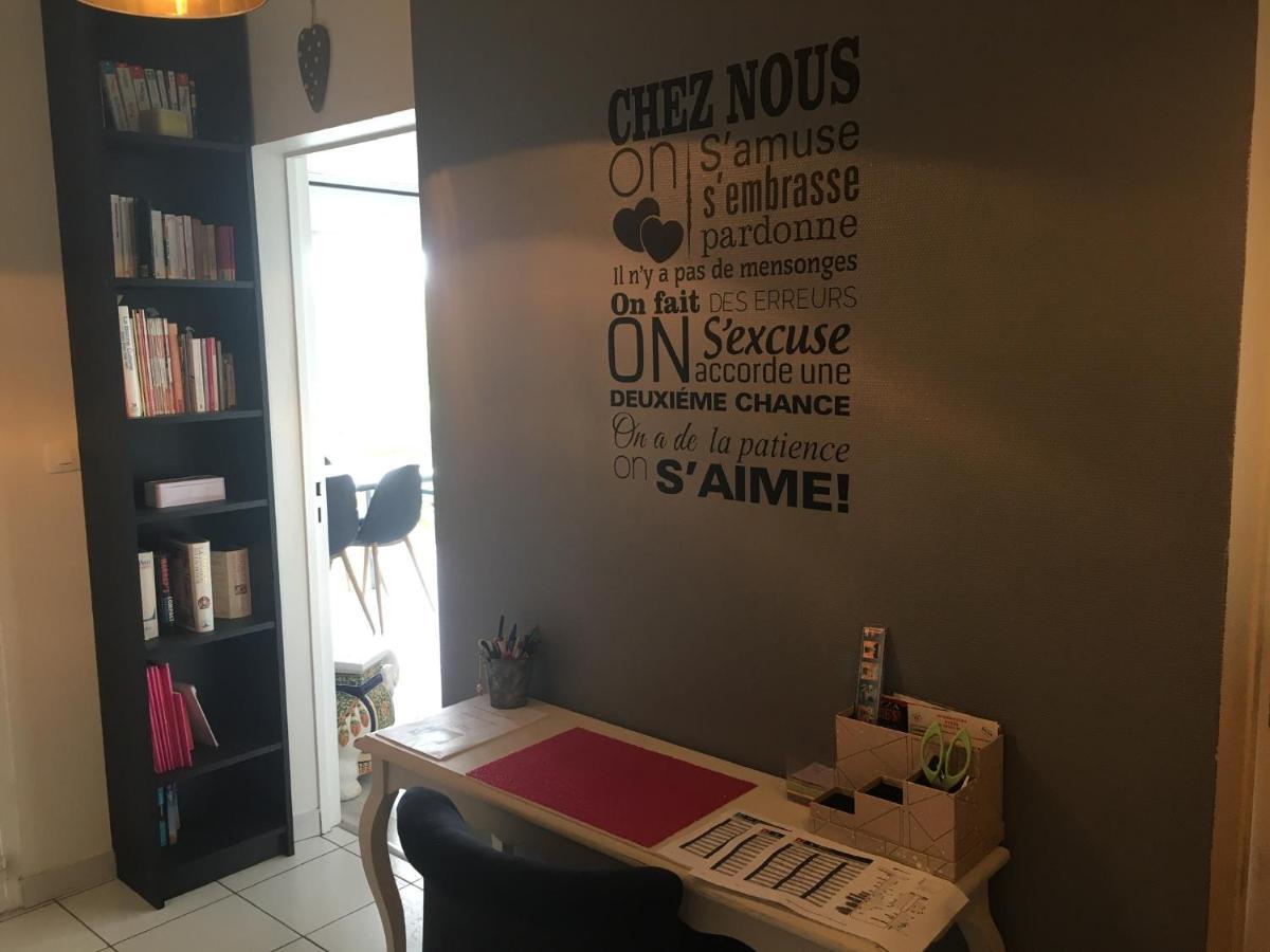 2 Pieces - Quartier Calme - Parking Gratuit